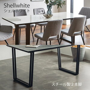 10/30y10%OFFN[|z_CjOe[u 170cm 140 150 160 180 190 200 e[uPi ~gbve[u ` Y ACJH AICA _CjO e[u ؐ He[u JtF 