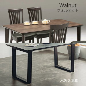 y5%OFFN[|z _CjOe[u 140cm 150 160 170 180 190 200 e[uPi ~gbve[u ` Y ACJH AICA _CjO e[u ؐ He[u JtF 