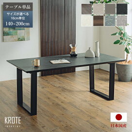 楽天市場】【10%超OFF】+[5%OFFクーポン]新生活応援 テレビ台 