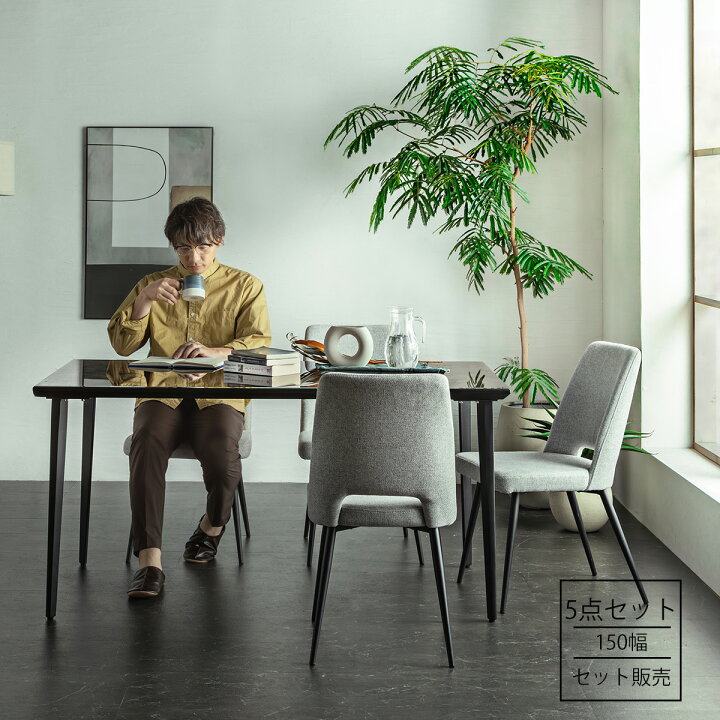 楽天市場】最大【15%OFFクーポン】ダイニングテーブル 5点セット 