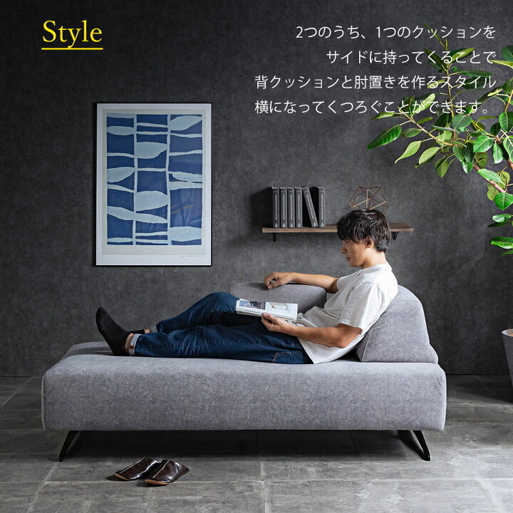 楽天市場】最大【15%OFFクーポン】落ち着いた色味でお部屋を引き締める 