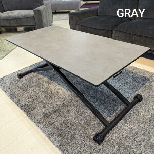 【5%OFFクーポン】ダイニングテーブル 昇降テーブル セラミックテーブル 120テーブル 140テーブル 1人用 2人用 天板 グレー ブラック 長方形 選べるサイズ 高さ30cm 75cm 昇降 高さ調整 折畳み式