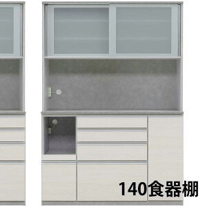 y15%OFFN[|zHI@140W{[h