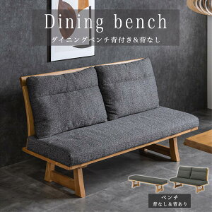 10/30y10%OFFN[|z_CjOx` 140x` ֎q Pi w  a_ o[Ebh ؂̉ t@ubN ʋC O[ i` Љl V Ap[g 1l