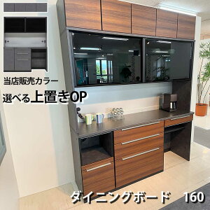 y10%OFFN[|z{ YHI 160_CjO{[h 160HI N[`FF O[  k ㉺A  ɋ EBR[eBO tI[v[ I[vJE^[ XC