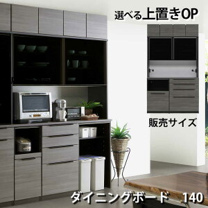 ȓjy10%OFFN[|z{ YHI 140_CjO{[h 140HI hCc ~ k _ ubN ZX O[Ebh XCb`tI[v tFU[[ 