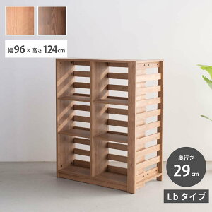 y10%OFFN[|zY [I  125 p[eBV VFt { EH[VFt ؐ L Ԏd؂ [^Cv Lb^Cv I s 29cm [ Xy[X B[ TChpl R