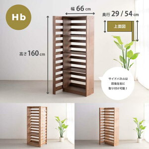 10/30y10%OFFN[|zY [I  160 p[eBV VFt { EH[VFt ؐ L Ԏd؂ nC^Cv Hb^Cv I s 29cm [Xy[X B[ TChpl 