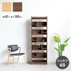 y5%OFFN[|zY [I 60cm I[v{[h nC^Cv 180cm VFt I[N EH[ibg X { RpNg[   ؐ ؖ [NXy[X wK[V