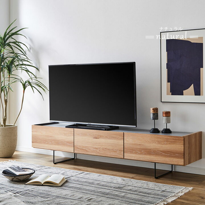 楽天市場】最大【15%OFFクーポン】【送料無料】 テレビボード TVボード 