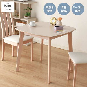 [z]+y5%OFFN[|z_CjOe[u@@2l@؁@k@80cm@vCXg@2l@JtFe[u@e[u@VRؓ˔@@zCg@F@_@k@Cݕ