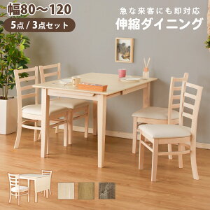 y10%OFFN[|z_CjOZbg Le[u  Lт _CjOe[uZbg 5_ 3_ 4l 2l  k k 120 RpNg L_CjOe[u IׂZbg t@~