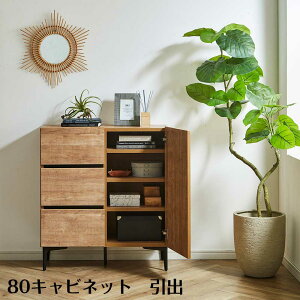 10/5y10%OFFN[|zTChLrlbg {Y k 80Lrlbg  er{[h Lrlbg 80cm [ o EH[ibg I[N rO[ ؐ \tgN[