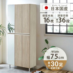 y10%OFFN[|zC V[Y{bNX nC^Cv V[YbN 185cm 75cm s31cm ʔ e [I CI ֎[ k Iׂ5^Cv ~[  􂦂I CE O[