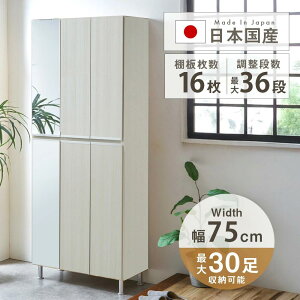 y5%OFFN[|zC V[Y{bNX nC^Cv V[YbN 185cm 75cm s31cm ʔ e [I CI ֎[ k Iׂ5^Cv ~[  􂦂I CE O[W