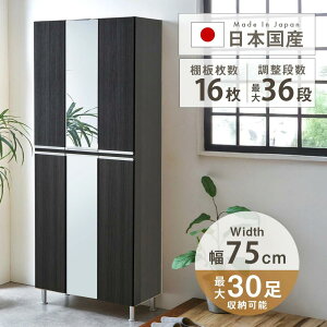 y10%OFFN[|zC V[Y{bNX nC^Cv V[YbN 185cm 75cm s31cm ʔ e [I CI ֎[ k Iׂ5^Cv ~[  􂦂I CE O[