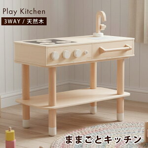 y10%OFFN[|z܂܂ƃLb`  ̎q RpNg 킢 ؐ  2 [ o ߋ  ȒPgݗ q HOPPL v[g 蕨 aj av[