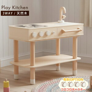 y10%OFFN[|z܂܂ƃLb`  ̎q RpNg 킢 ؐ  2 [ o ߋ  ȒPgݗ q HOPPL v[g 蕨 aj av[