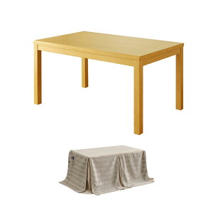 y10%OFFN[|ze[u nC^Cv ` 120 x 80e[u Pi Ƌ  茳Rg[[ R^ce[u x ǉIvVłzcZbg Zbg k 