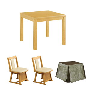 11/10y10%OFFN[|zZbg 3_Zbg ` 80×80 nC^Cv e[u _CjO`FA 2rZbg ǉIvVłzcZbg Zbg _CjO