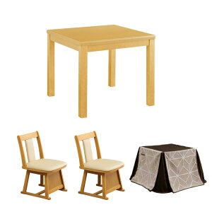 11/16撅20ly15%OFFN[|zZbg 3_Zbg ` 80×80 nC^Cv e[u _CjO`FA 2rZbg ǉIvVłzcZbg Zbg _Cj