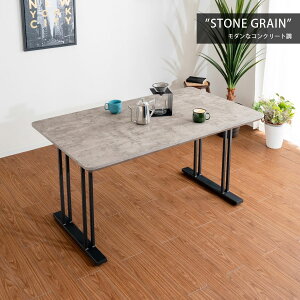 y15%OFFN[|z_CjOe[u e[uPi 140 RpNg  ΖڒRN[g ؖڒ 4lp 4l| ` O[ i` ACAr ȂH pۂ