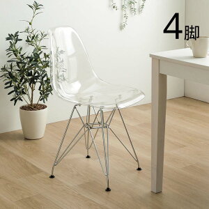 y10%OFFN[|z`FA _CjO`FA ݃J[ ؍  킢 k VF`FA ֎q CX ItBX`FA rO _CjO ؋r X`[r fXN`FA C[