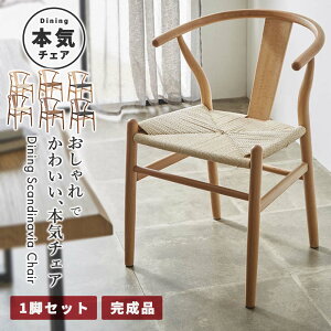 11/10y10%OFFN[|z_CjO`FA 1r Pi C  AbV y[p[R[h A[ ̌^ K Sn Ȗ؉H _ k ߑI i` uE ubN 炩 