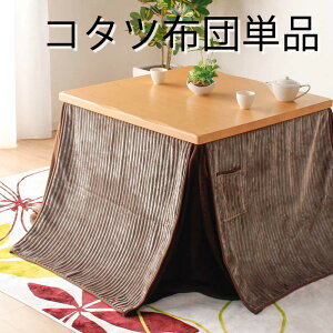 11/1y12%OFFN[|zR^czc@80p|zc@nC^Cv@iIׂF[^Cv]FA^Cv / B^Cv / C^Cv / D^Cv / E^Cvj