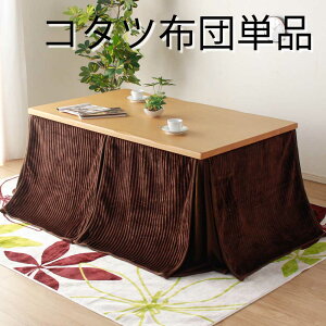 y10%OFFN[|zR^czc@150p|zc@nC^Cv@iIׂF[^Cv]FA^Cv / B^Cv / C^Cv / D^Cv / E^Cvj