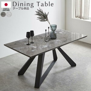 y10%OFFN[|zZ~bN _CjOe[u  160cm  4l| He[u 160 _   4lp e[u 嗝Β Xg[ ϔM X`[  zCg O[ 4l|