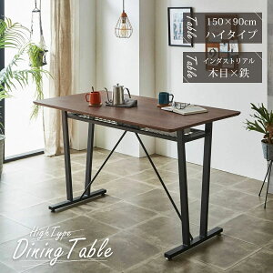 y15%OFFN[|z_CjOe[u 150 JE^[e[u 90cm C_XgA  EH[ibg ˔ ACAr e[u It nC^Cv JtF Ö HX Ɩ