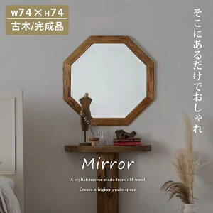 9/25I撅20ly15%OFFN[|z Ǌ|~[ 74cm k Ö  ~[ | C_XgA k i`eCXg ؍eCXg C 傫 傫  Eߏ 