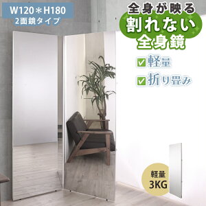 10/27 9:59y10%OFFN[|z~[ X^h~[ Ȃ Sg~[ y ܂ݎ ^ tB~[ u^ W{ ܂肽 120×180 ^щ S   T B