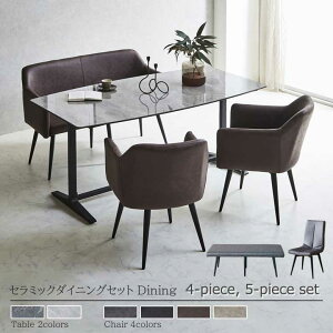 y5%OFFN[|z_CjOZbg Z~bN 160e[u 4l| H _CjOe[u Z~bNe[u ]֎q k `FA He[u _CjO`FA 160cm _CjOx