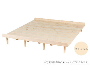 15y10%OFFN[|zXmRxbh ChNC[ Ƒp eqp 2lp 3lp xbht[ [xbh ̂xbh k  170cm Vv [^Cv ̂ xbh 170 