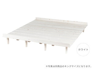 12/13 10` 撅20ly10%OFFN[|zXmRxbh ChNC[ Ƒp eqp 2lp 3lp xbht[ [xbh ̂xbh k  170cm Vv [^Cv ̂ 