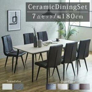 y5%OFFN[|z180cm Z~bN_CjOe[uZbg ]`FA ϔM ɂ L  7_Zbg 6l Zl 4l ll TCY  _ k _CjO`FA `