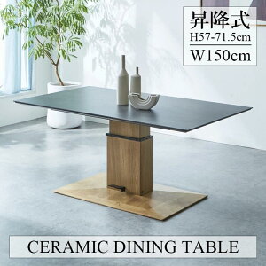 y10%OFFN[|z~ _CjOe[u 150 _CjO e[u ~e[u {r {  y_ KX ~e[u Z^[e[u rOe[u te