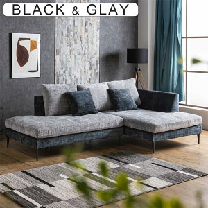 【5%OFFクーポン】カウチソファセット 幅227cm L字ソファー グレー ブラック 4人掛けソファー 四人掛けソファー 4人がけソファー 四人がけソファー コーナーソファー 座面広い おしゃれ 黒 カ
