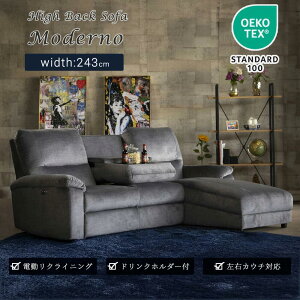 9/30y10%OFFN[|zyOEKO-TEXF؂̒nzdNCjO 243cm 3l| 3l \t@ JE` t@ubN W243 xE^ {gz_[te[u nCobN H[O O