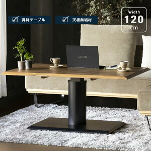 y5%OFFN[|z~ _CjOe[u AJVAC VR \ 120cm s80cm i` k E^h ubVOH fBA _   C