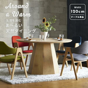 11/1y12%OFFN[|zۃe[u ~`_CjOe[u Pi e[uPi I[N ˔ 120cm 72cm Eh 1{r wLTr i` ؖڕ E^h ubVOH k