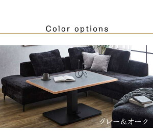 y5%OFFN[|z~e[u@_CjOe[u@120@120cm@54.5`70.5cm@[e[u@O[@H@~@VR؁@C@k_CjOe[u@rO@Z~b