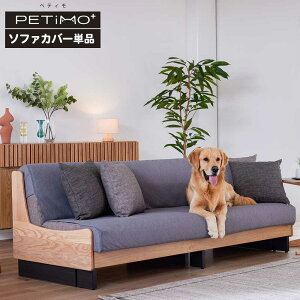 yy10%OFFN[|z\t@Jo[  邾 Q\t@Ή \t@ yeB -PETiMO- ybgth[NNJo[ 200p ihV[2 / y[X / Xg / AU