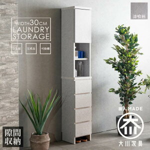 y10%OFFN[|zh[[ Ԏ[ 30 Tj^[`FXg [I h[`FXg { i _   ^ [I 181 s30 X`FXg 