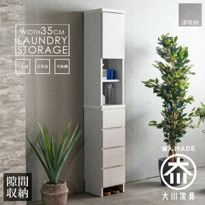 y15%OFFN[|zh[[ Ԏ[ 35 Tj^[`FXg [I h[`FXg { i _   ^ [I 181 s30 X`FXg 