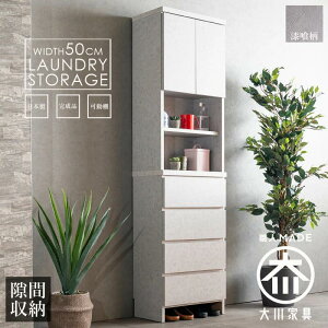 11/23 撅20ly15%OFFN[|zh[[ Ԏ[ 50 Tj^[`FXg [I h[`FXg { i _   ^ [I 181 s30 X