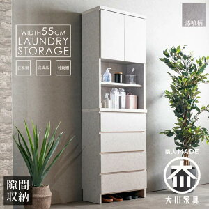 y10%OFFN[|zh[[ Ԏ[ 55 Tj^[`FXg [I h[`FXg { i _   ^ [I 181 s30 X`FXg 