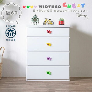 11/23 撅20ly15%OFFN[|z`FXg fBYj[ ~bL[ { Ƌ i [ o   4i 60cm  킢 RpNg Jt ֗ XCh[ 